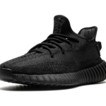 Yeezy Boost 350 V2 "Onyx" HQ4540