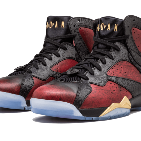 Air Jordan 7 Retro DB "Doernbecher" 898651 015