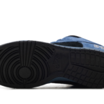 SB Dunk Low "Supreme - Ocean Fog" HQ8487 400