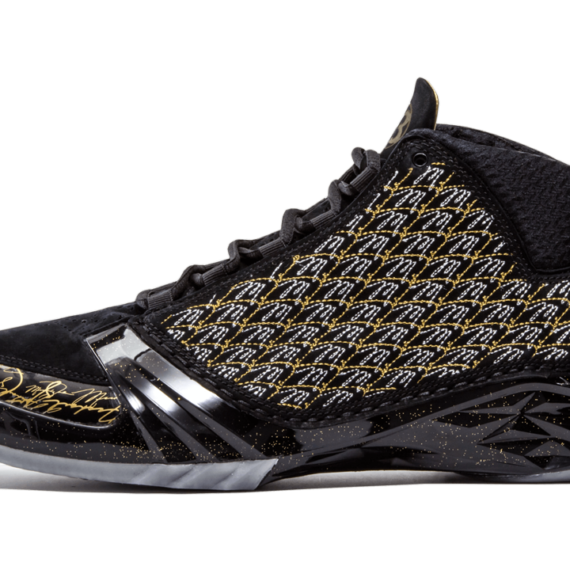 Air Jordan 23 Trophy Room "Trophy Room" 853336 023